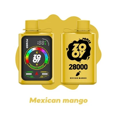 ZOOY Gahum 28000 .